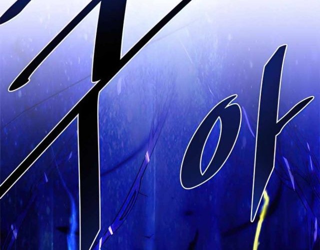 Villain To Kill Chapter 33 Gambar 11