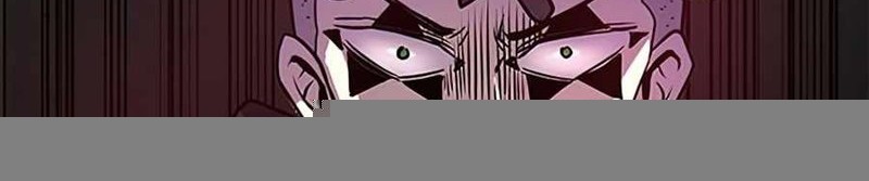 Villain To Kill Chapter 32 Gambar 73