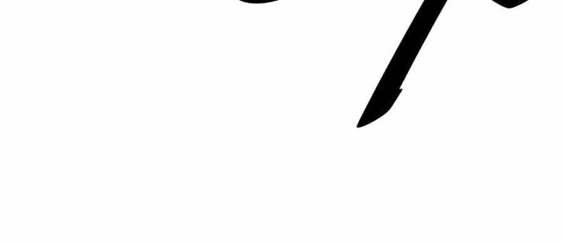 Villain To Kill Chapter 32 Gambar 97