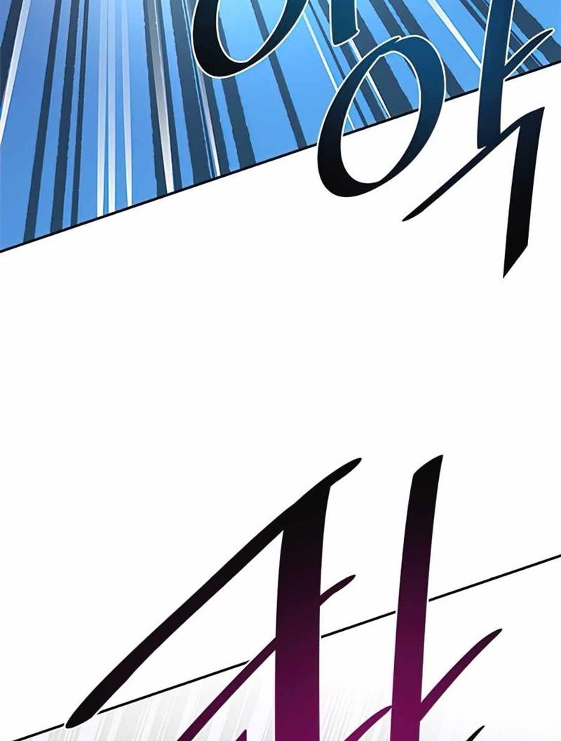 Villain To Kill Chapter 31 Gambar 27