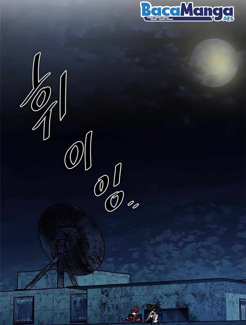 Villain To Kill Chapter 31 Gambar 34