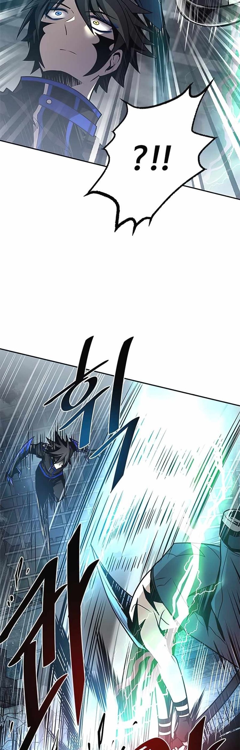 Villain To Kill Chapter 31 Gambar 18