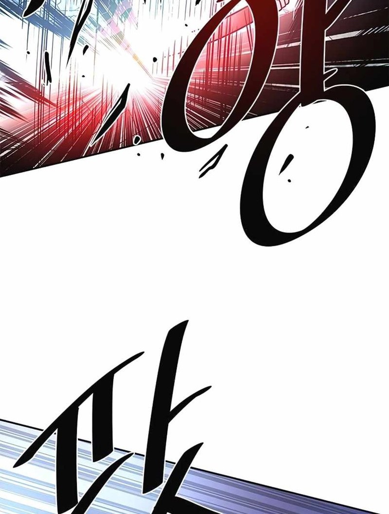 Villain To Kill Chapter 31 Gambar 19