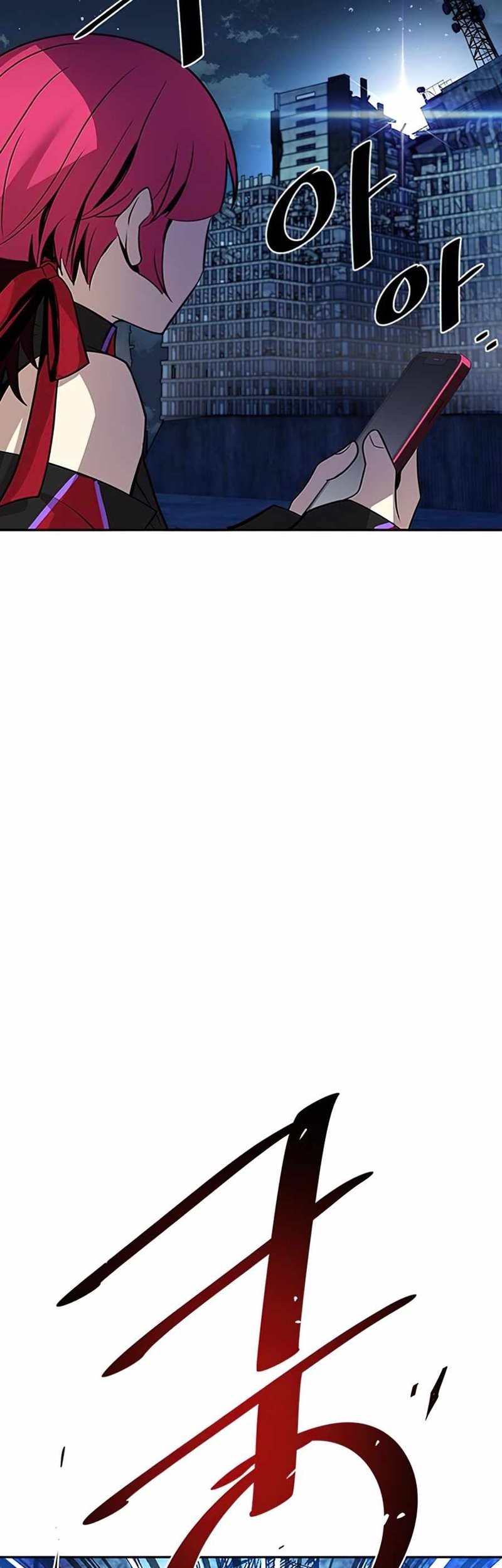 Villain To Kill Chapter 31 Gambar 52