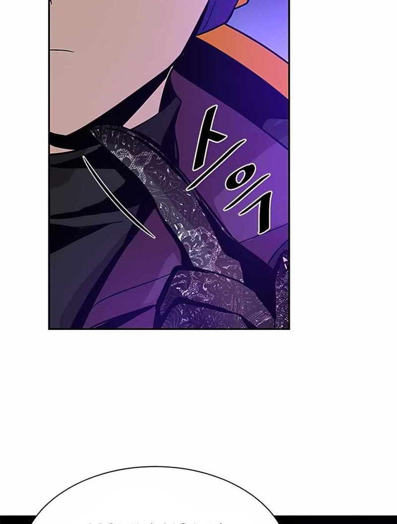 Villain To Kill Chapter 31 Gambar 38