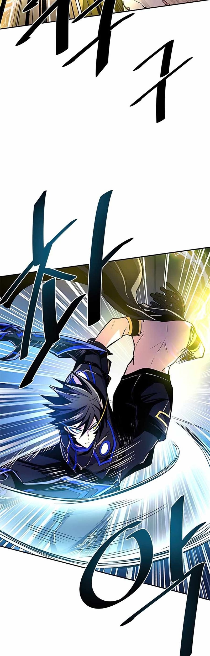 Villain To Kill Chapter 31 Gambar 61