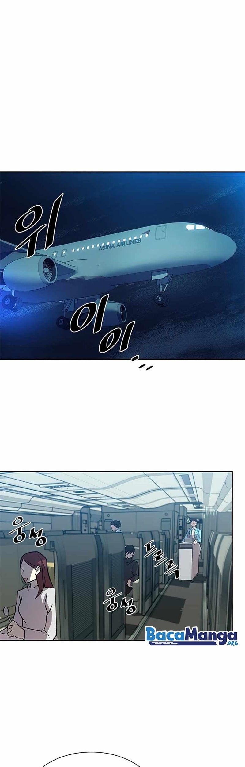 Villain To Kill Chapter 31 Gambar 3