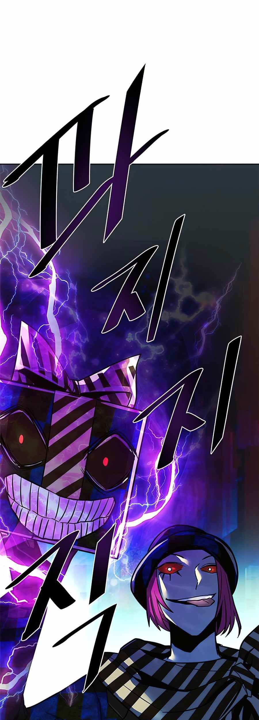 Villain To Kill Chapter 40 Gambar 25