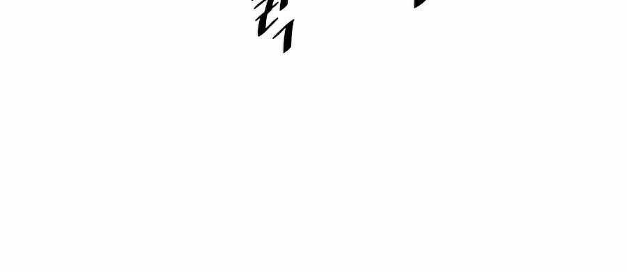 Villain To Kill Chapter 40 Gambar 56