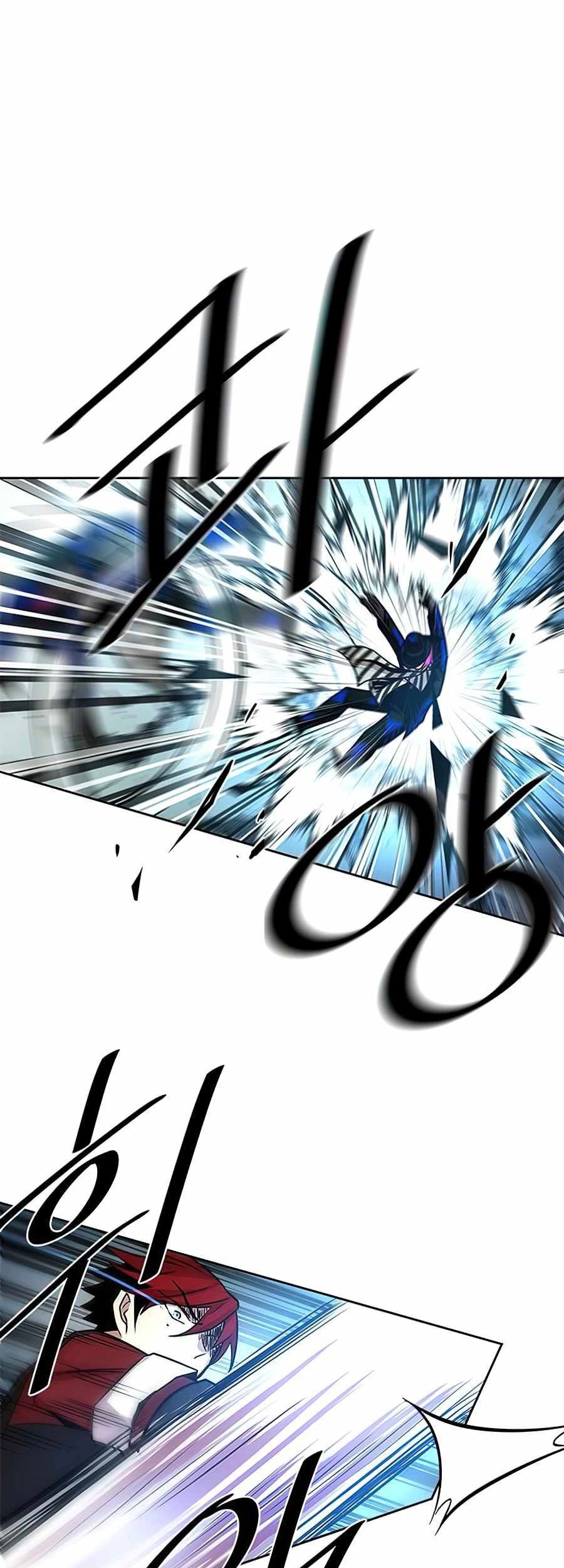 Villain To Kill Chapter 40 Gambar 85