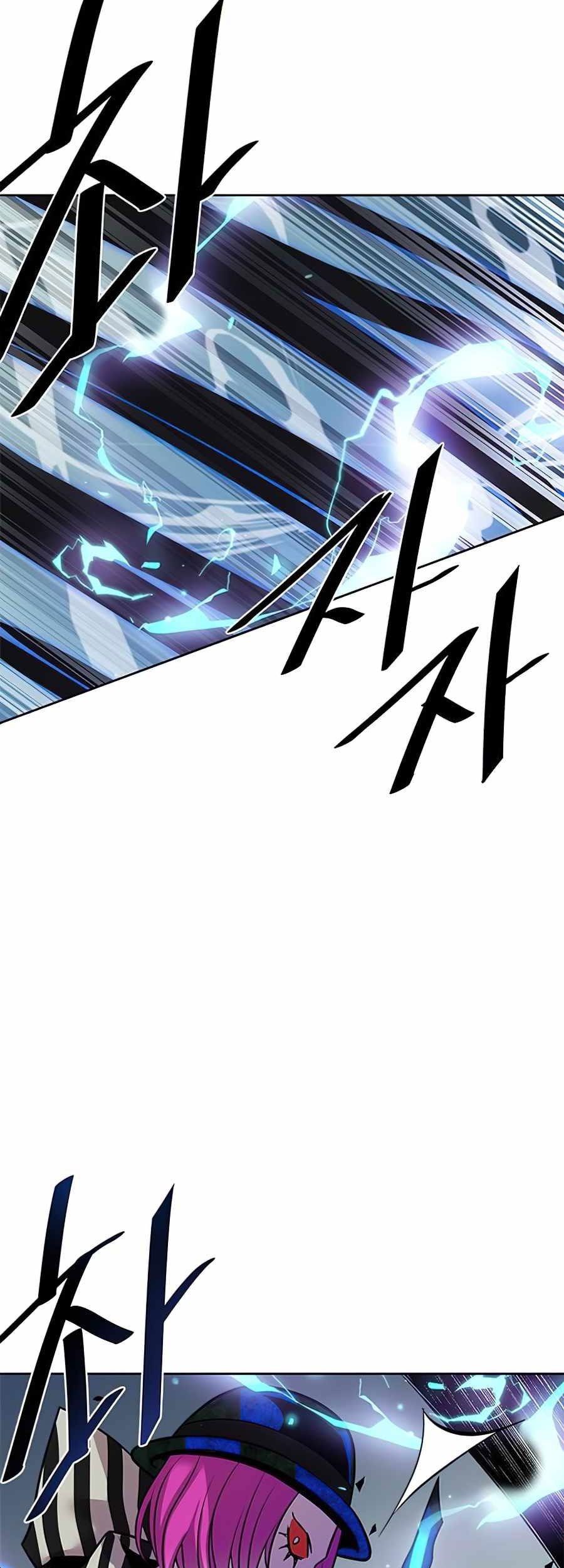 Villain To Kill Chapter 40 Gambar 96