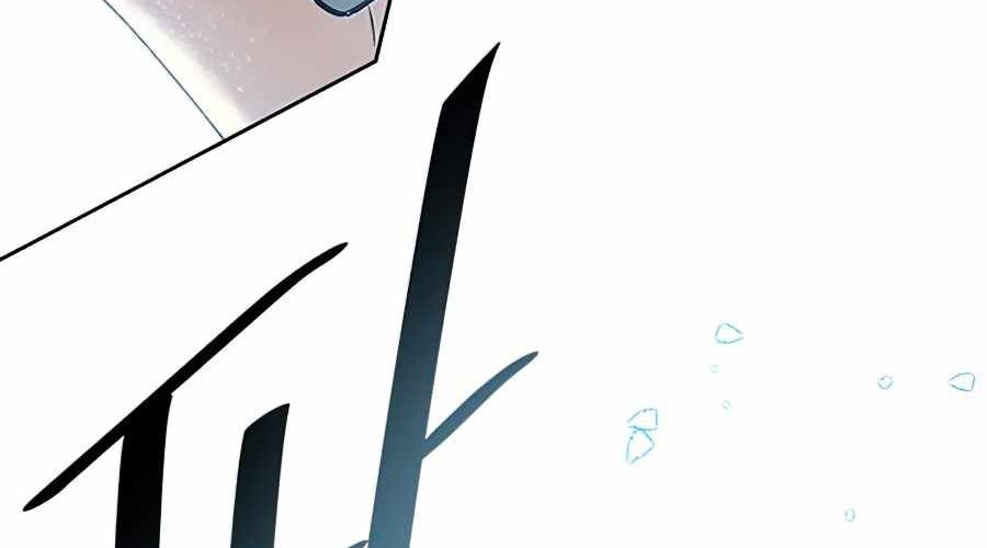 Villain To Kill Chapter 40 Gambar 11