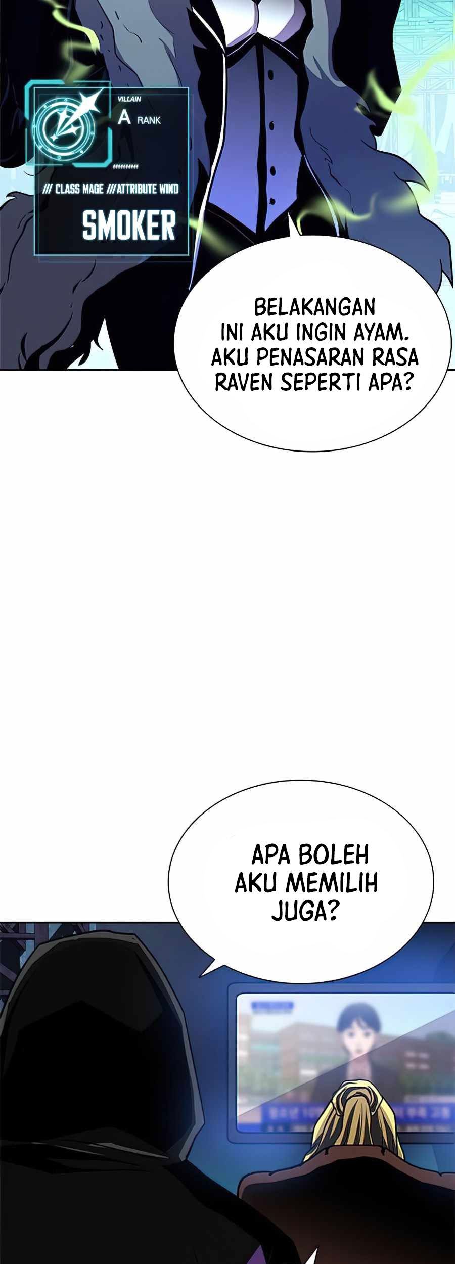 Villain To Kill Chapter 39 Gambar 22