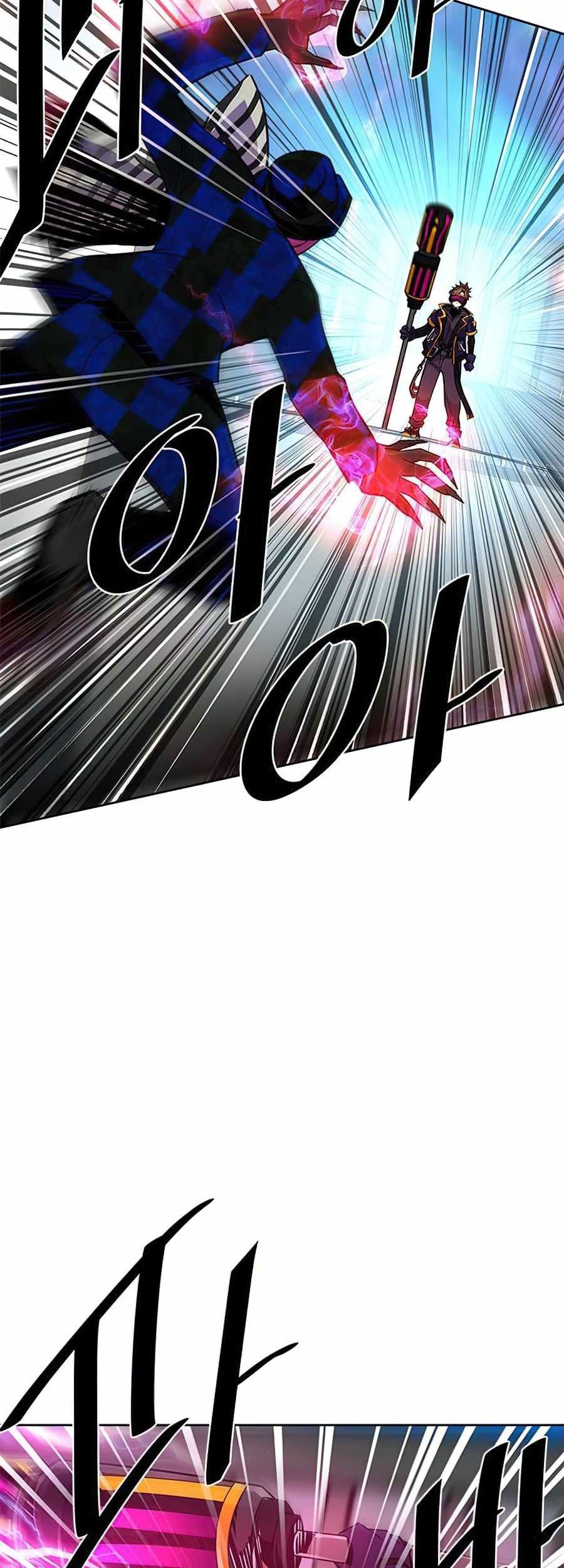 Villain To Kill Chapter 39 Gambar 4