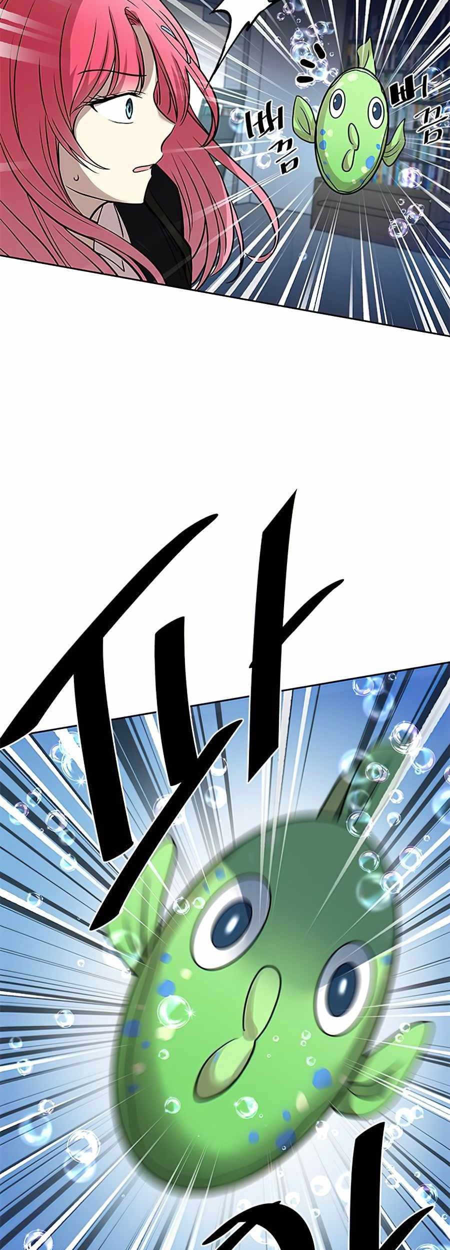 Villain To Kill Chapter 38 Gambar 26