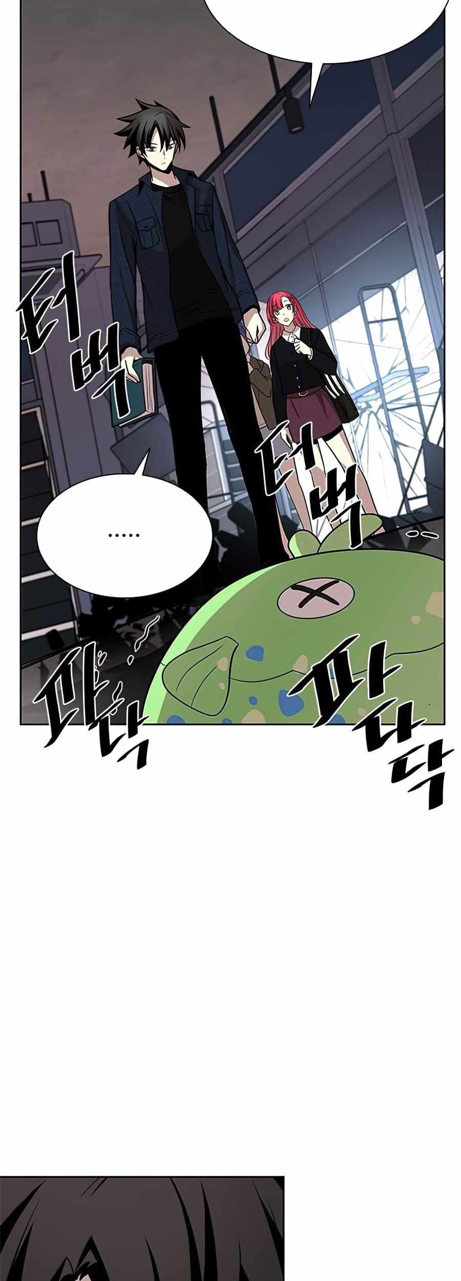 Villain To Kill Chapter 38 Gambar 32