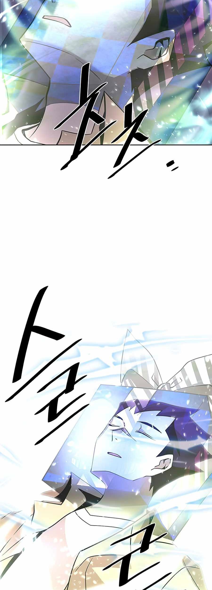 Villain To Kill Chapter 38 Gambar 67