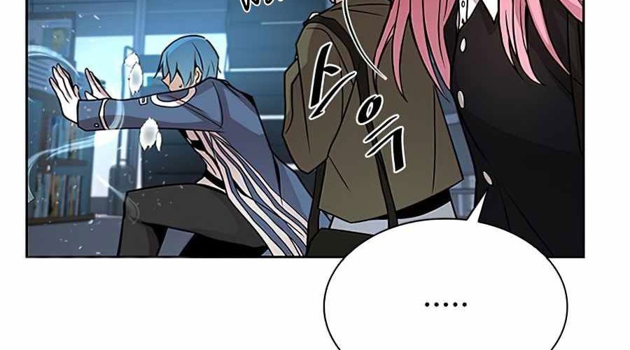 Villain To Kill Chapter 38 Gambar 70