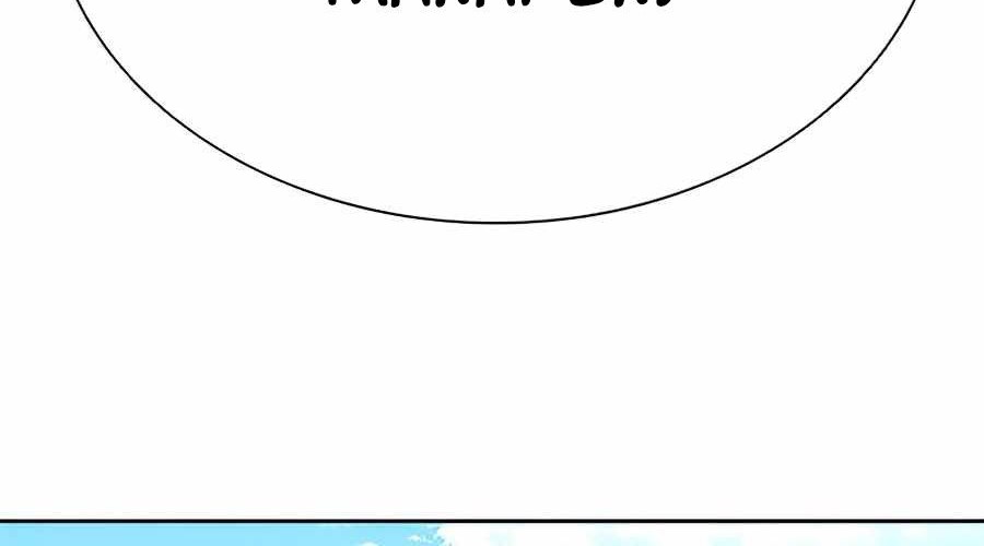 Villain To Kill Chapter 38 Gambar 86