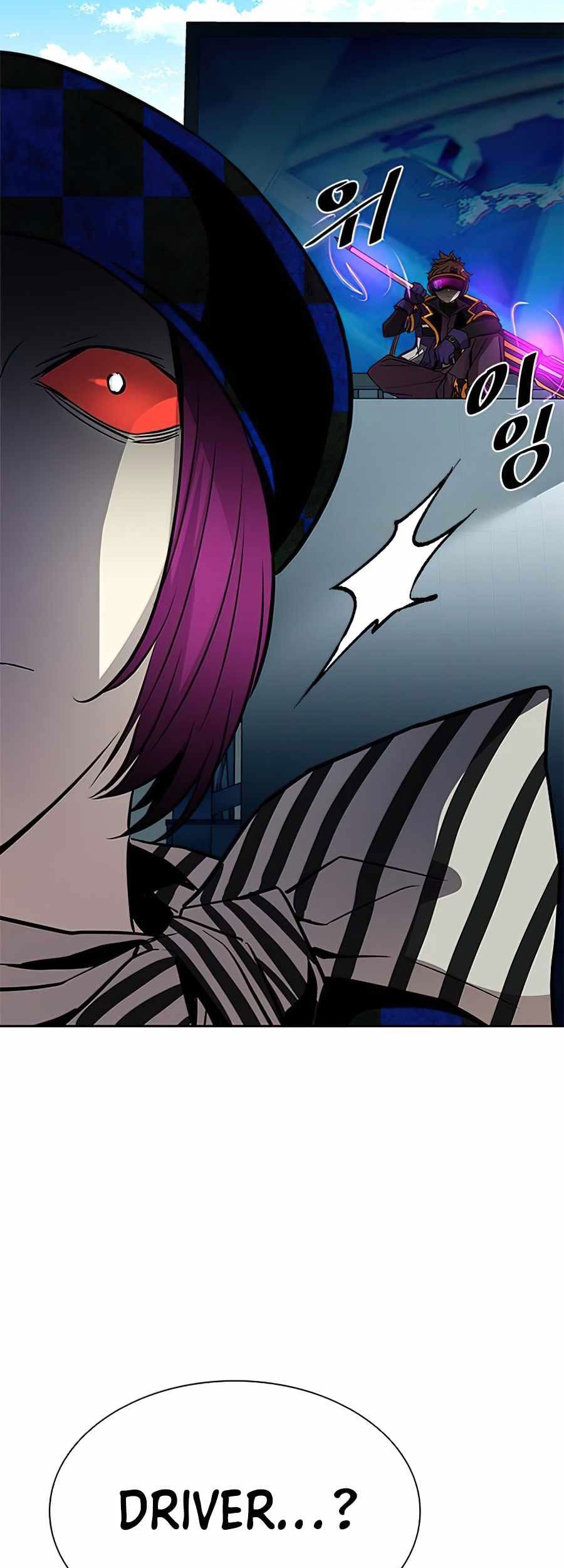 Villain To Kill Chapter 38 Gambar 87