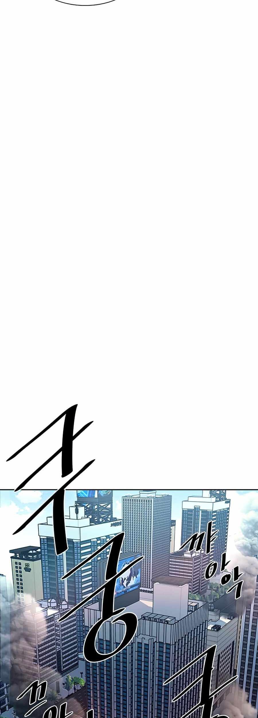 Villain To Kill Chapter 38 Gambar 77