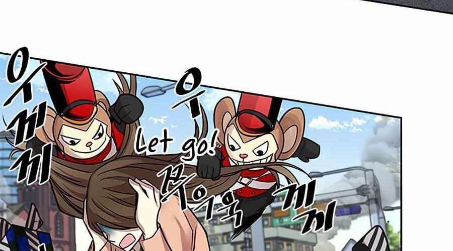 Villain To Kill Chapter 38 Gambar 80