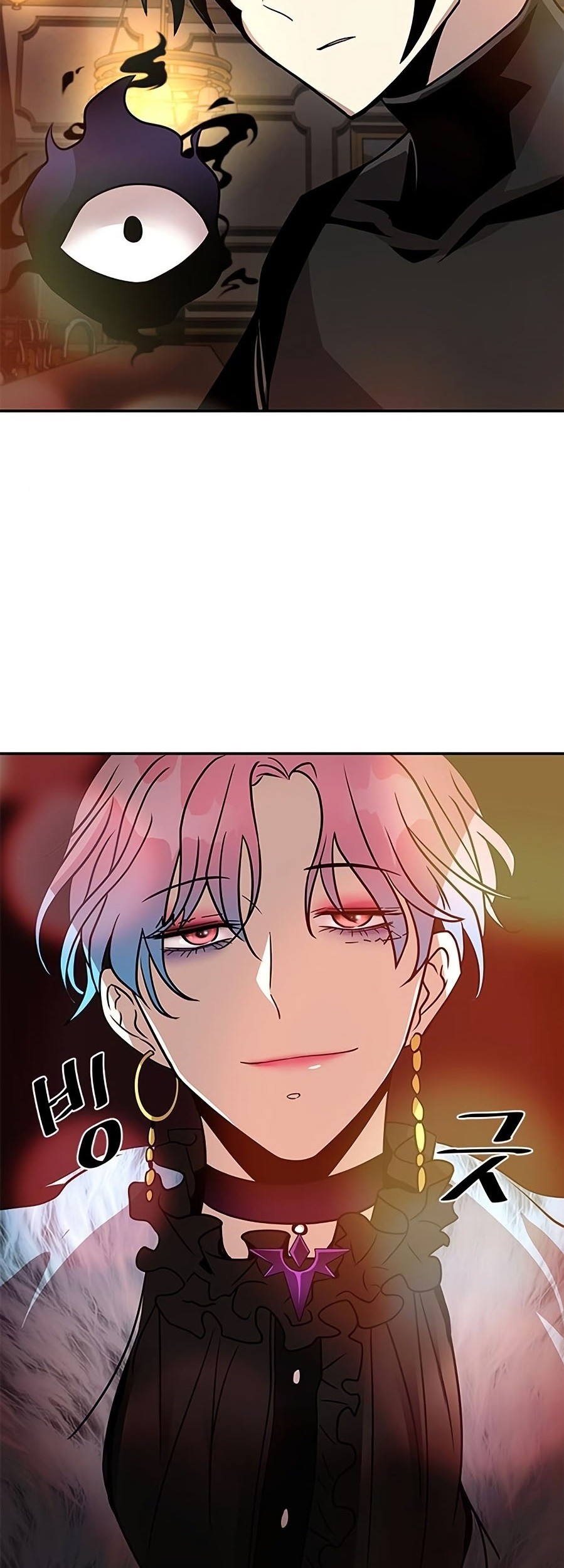 Villain To Kill Chapter 26 Gambar 60