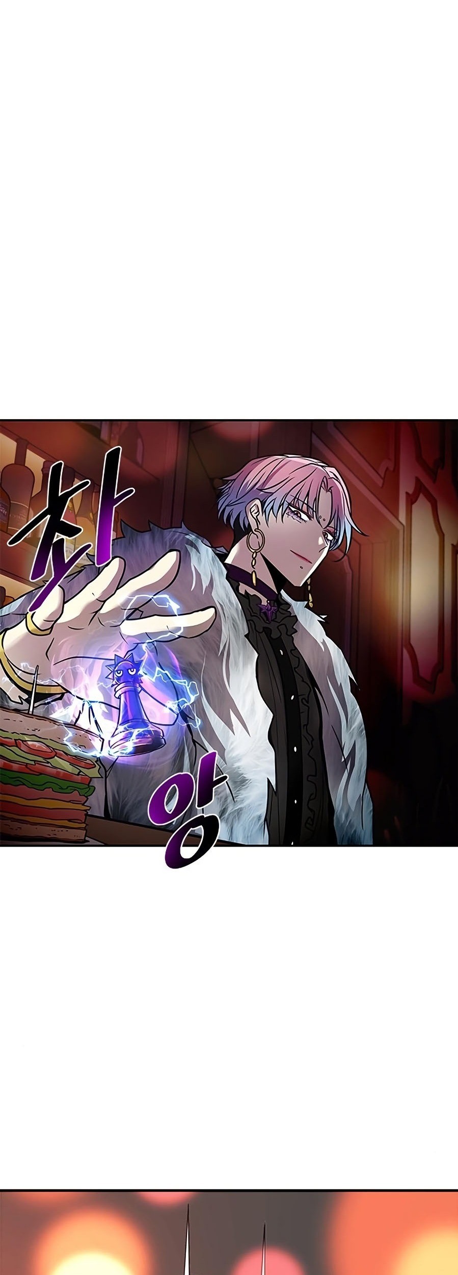 Villain To Kill Chapter 26 Gambar 35