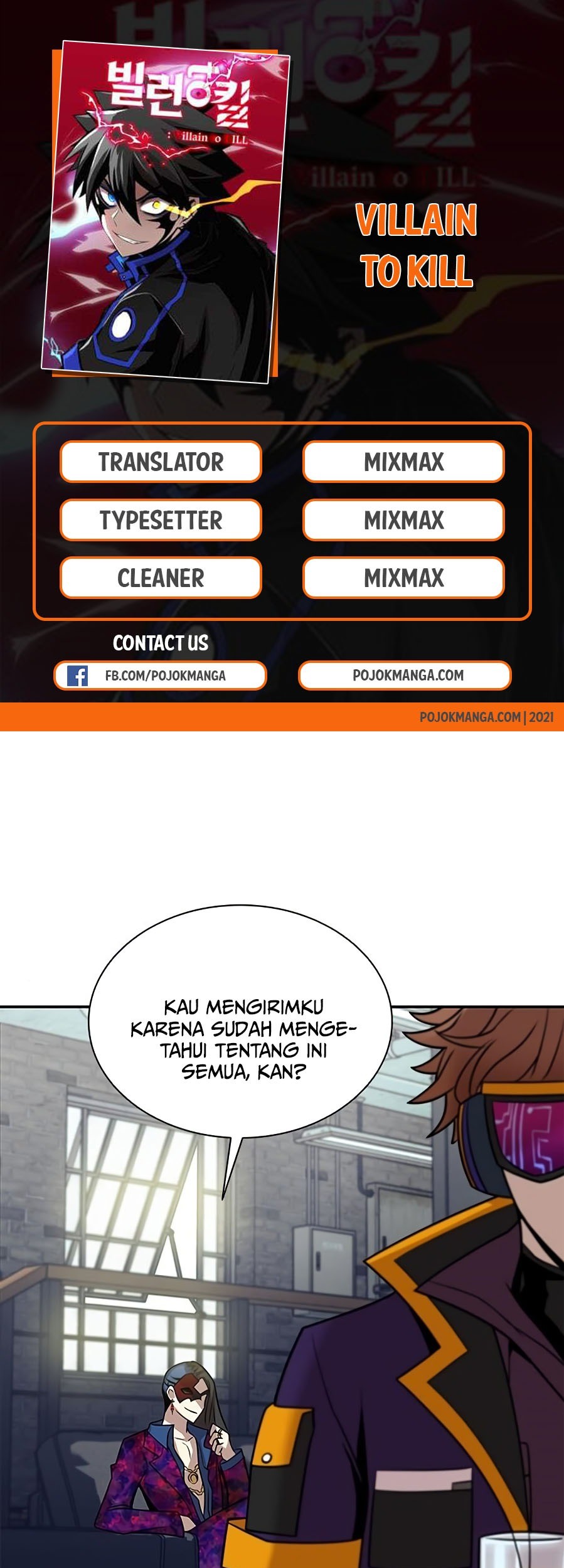 Komik Villain To Kill Chapter 26 gambar nomor 1