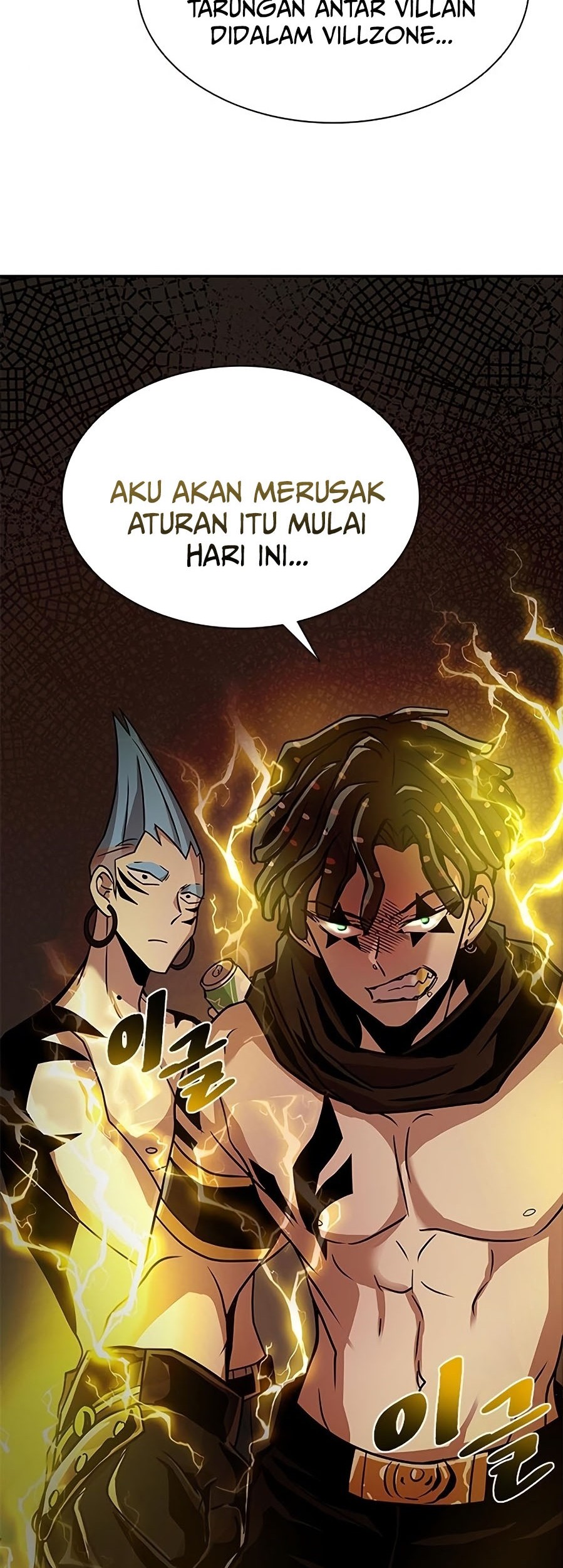 Villain To Kill Chapter 26 Gambar 75