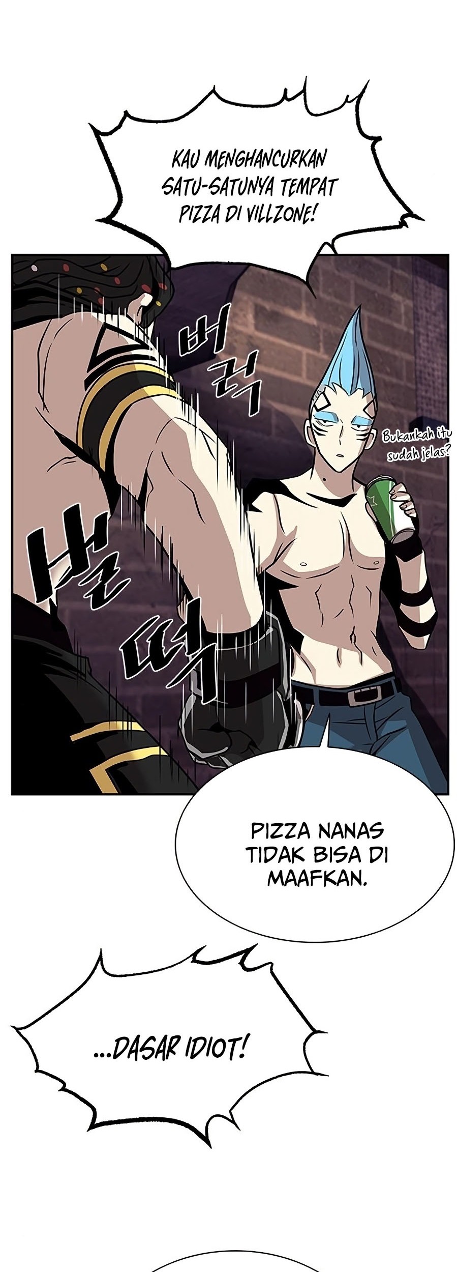 Villain To Kill Chapter 26 Gambar 66