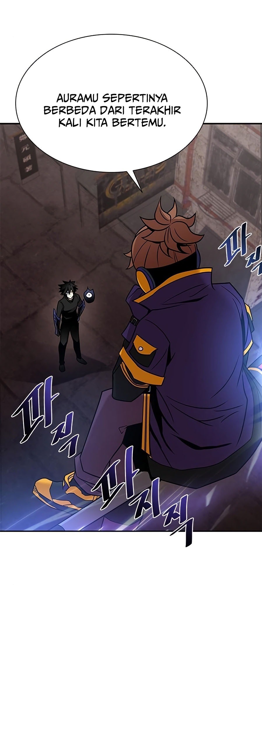 Villain To Kill Chapter 26 Gambar 18