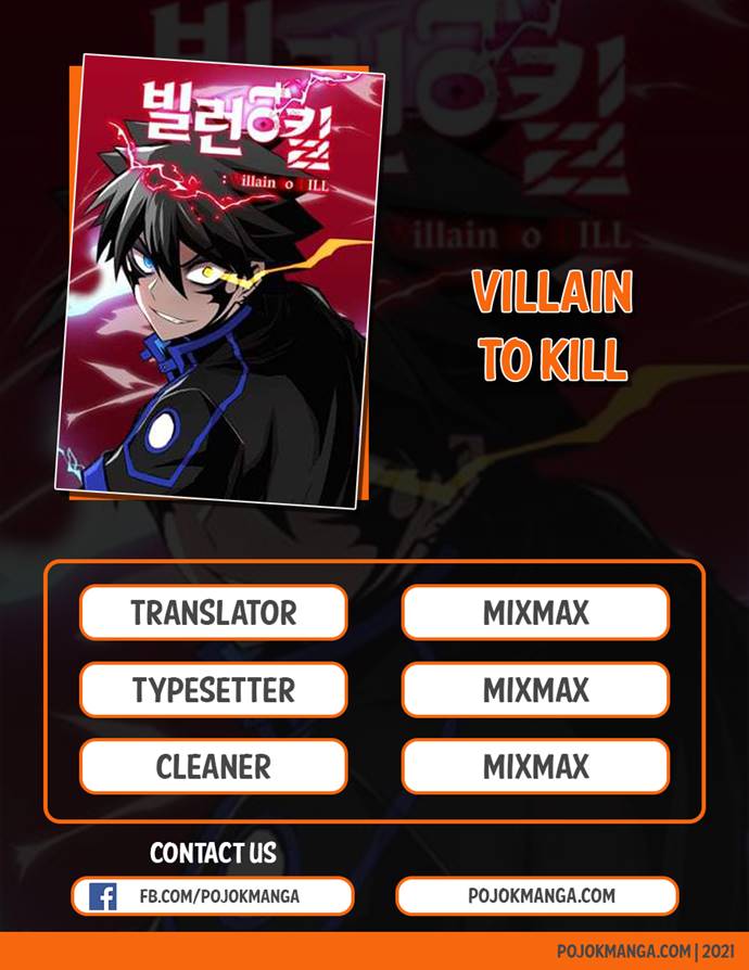 Komik Villain To Kill Chapter 25 gambar nomor 1