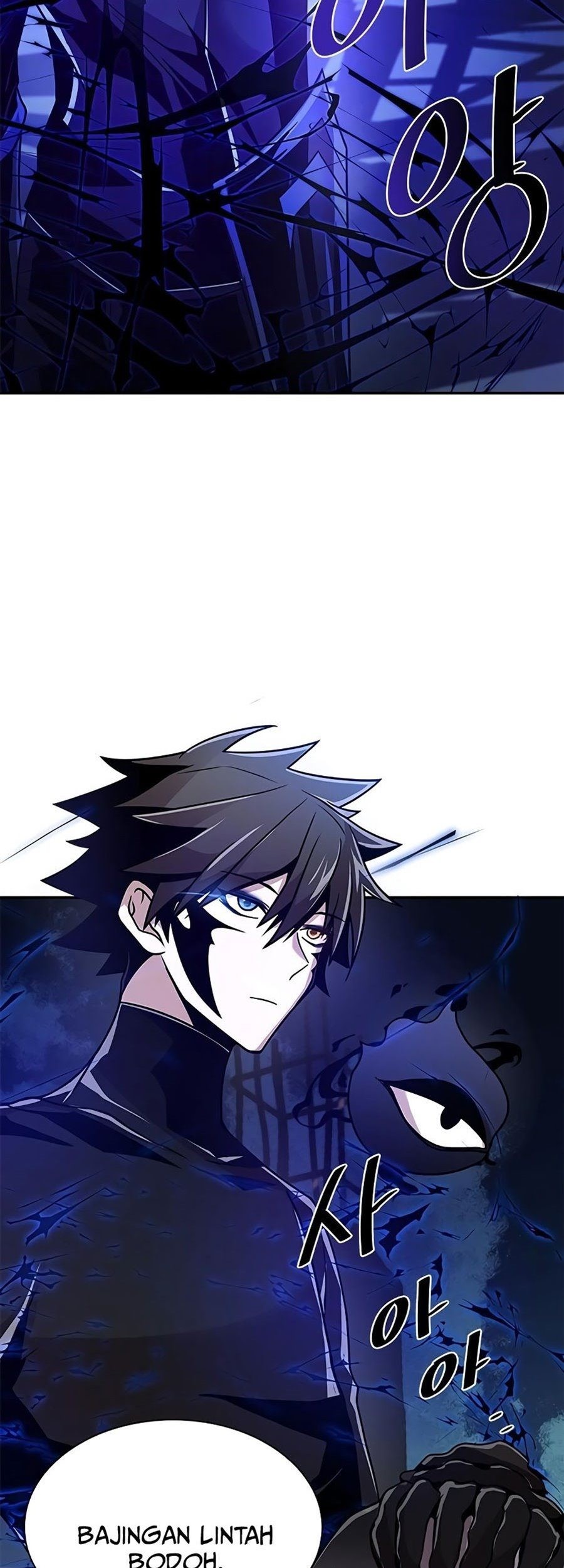 Villain To Kill Chapter 24 Gambar 25