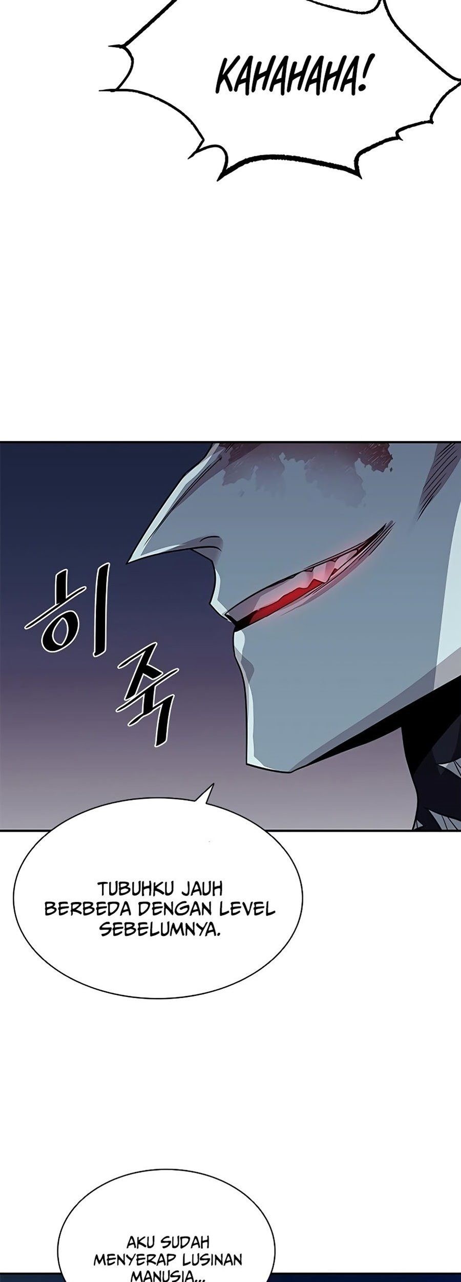 Villain To Kill Chapter 24 Gambar 28