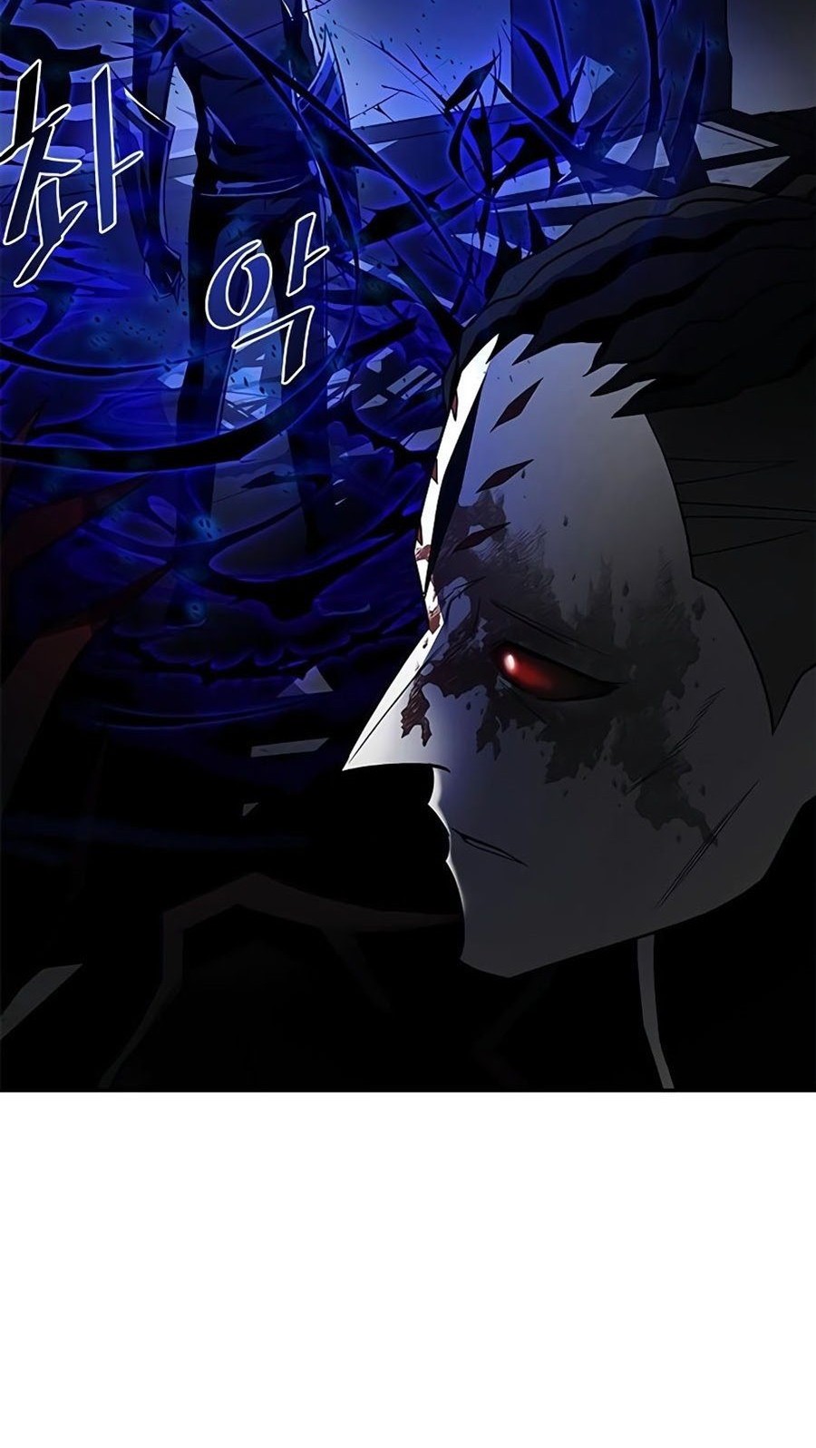 Villain To Kill Chapter 24 Gambar 20