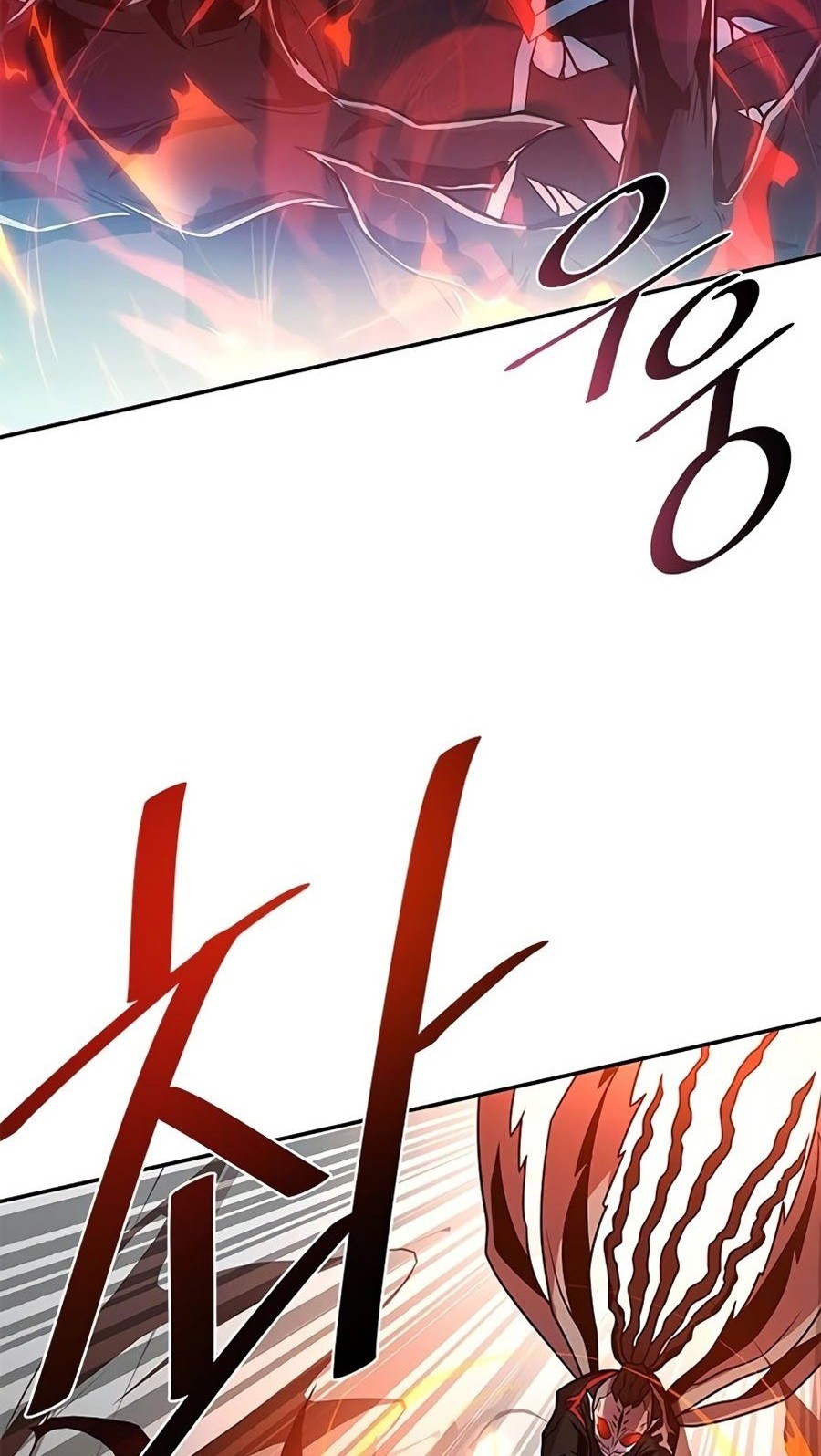 Villain To Kill Chapter 24 Gambar 38