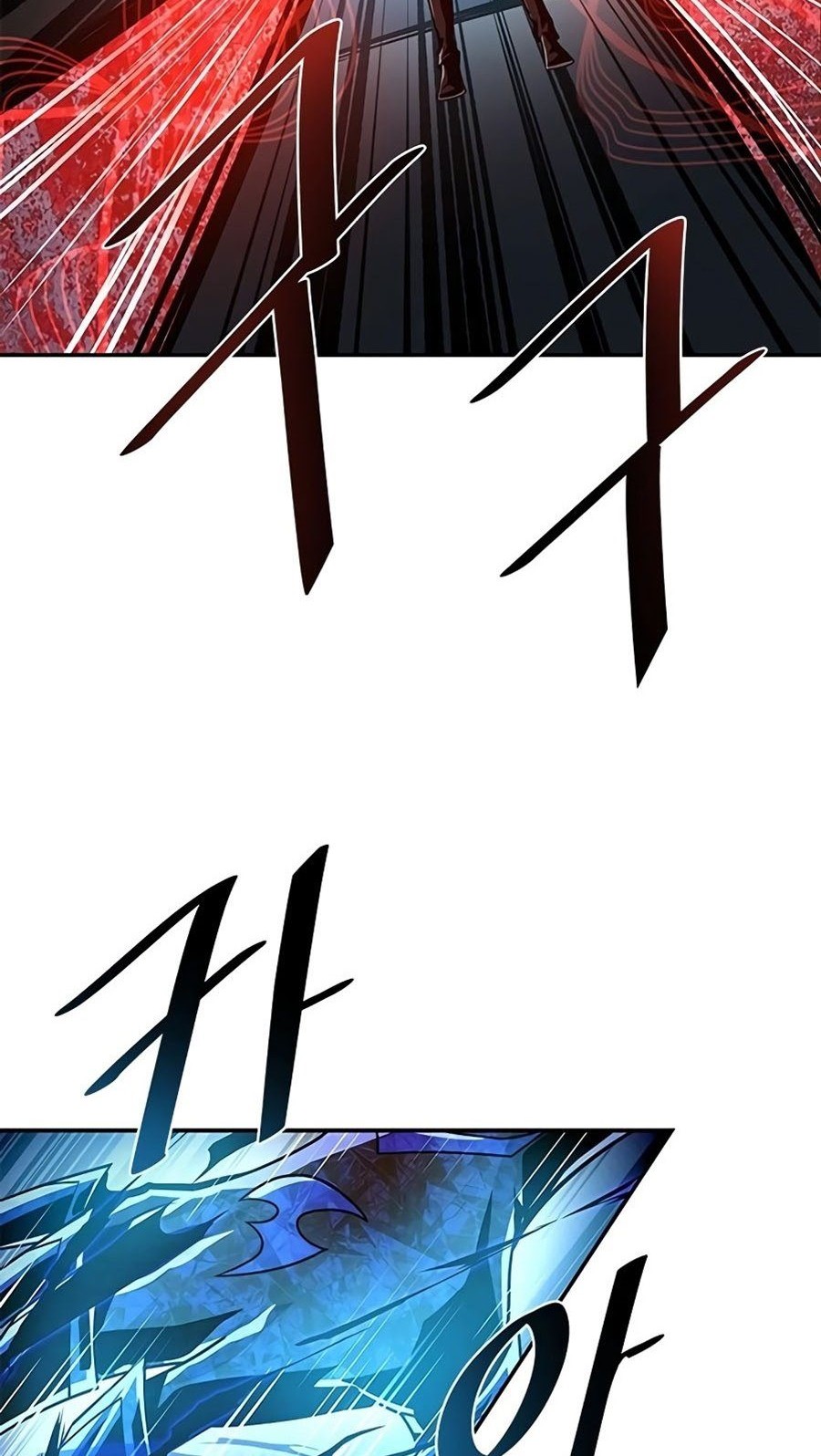 Villain To Kill Chapter 24 Gambar 41