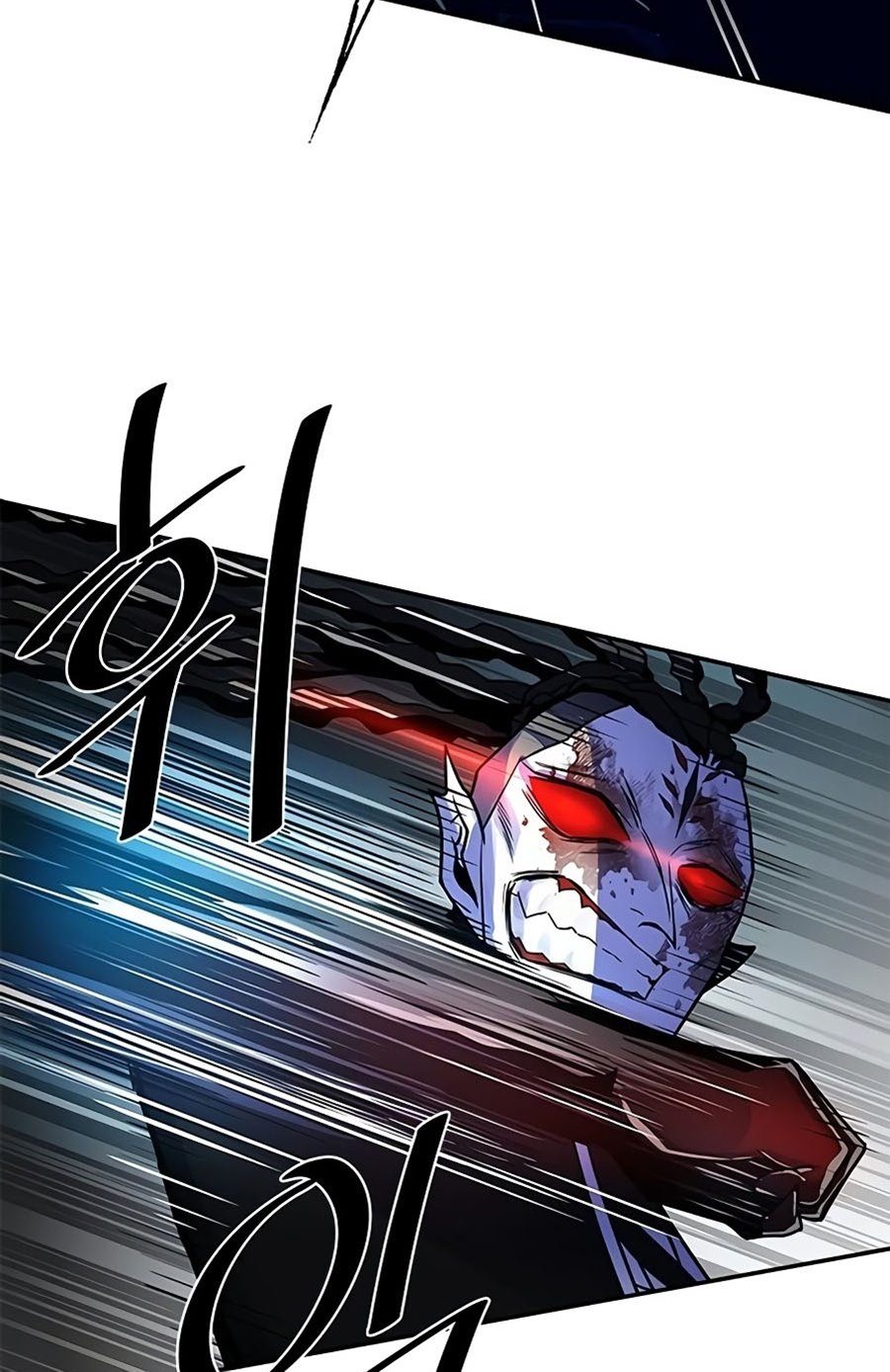 Villain To Kill Chapter 24 Gambar 51