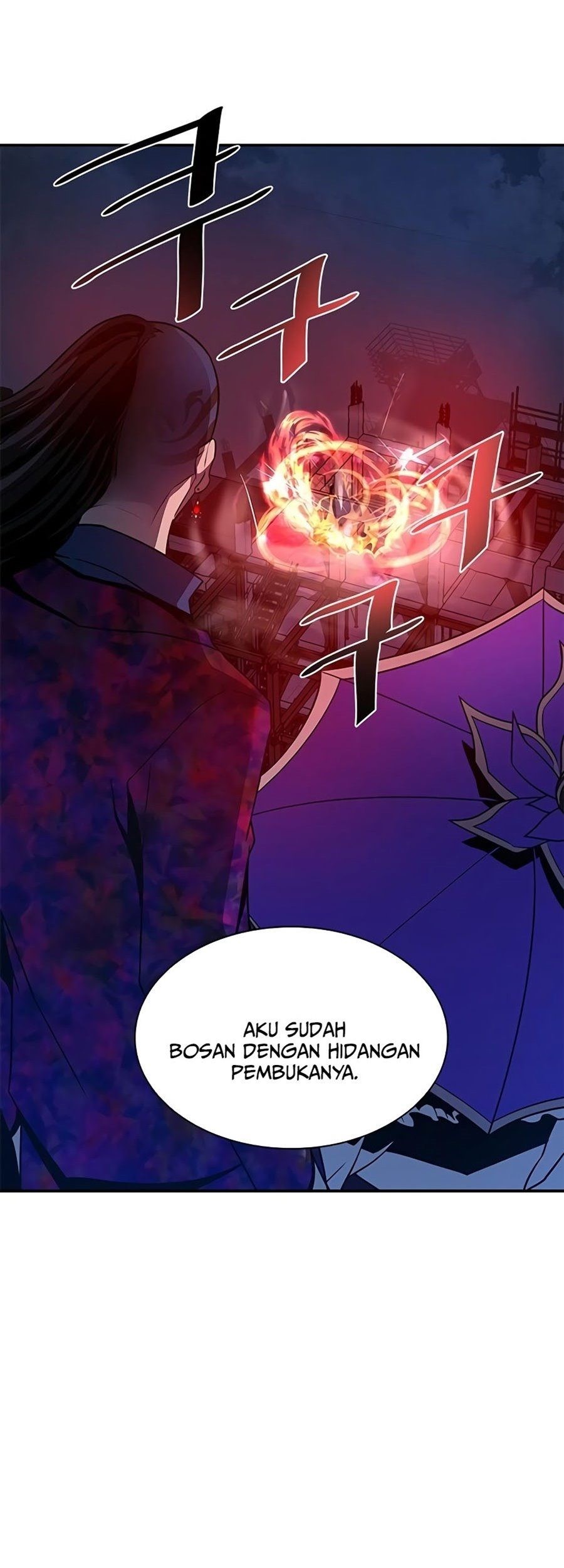 Villain To Kill Chapter 24 Gambar 4