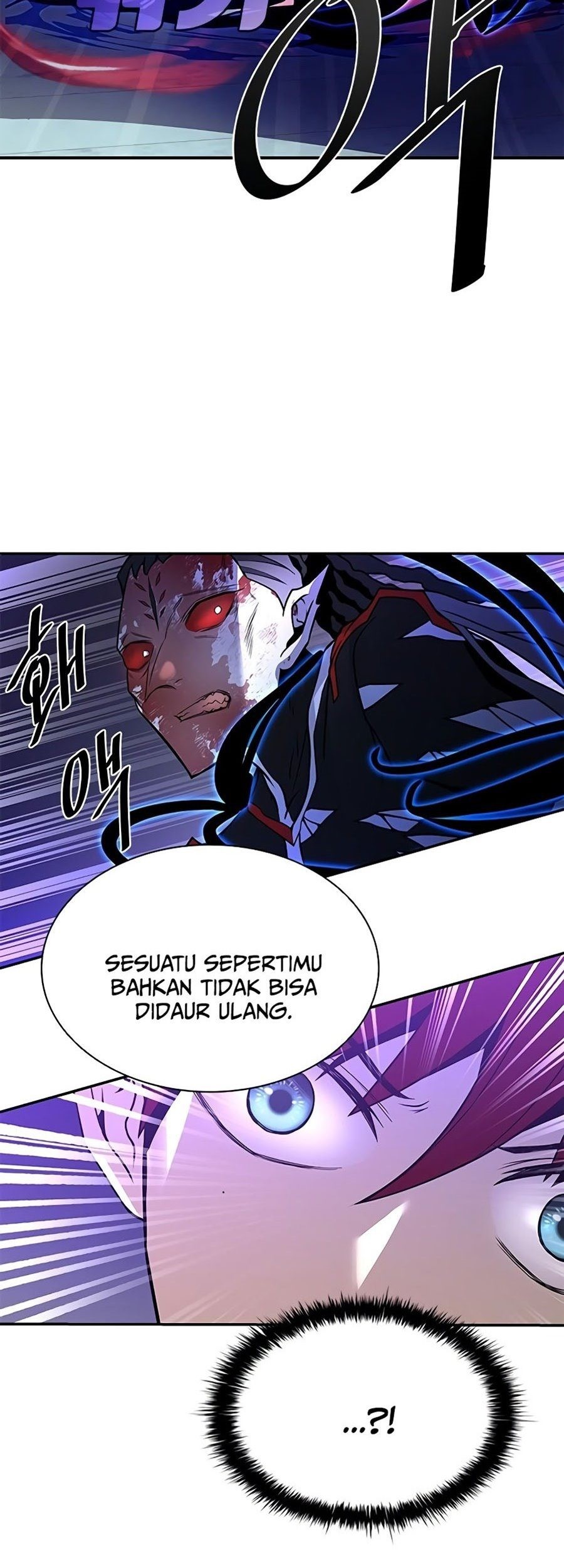 Villain To Kill Chapter 24 Gambar 76