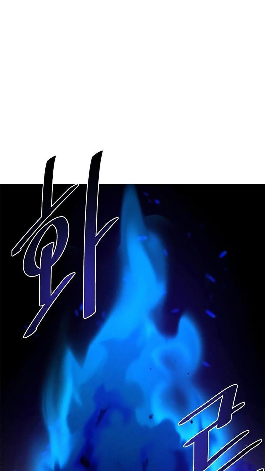 Villain To Kill Chapter 24 Gambar 77