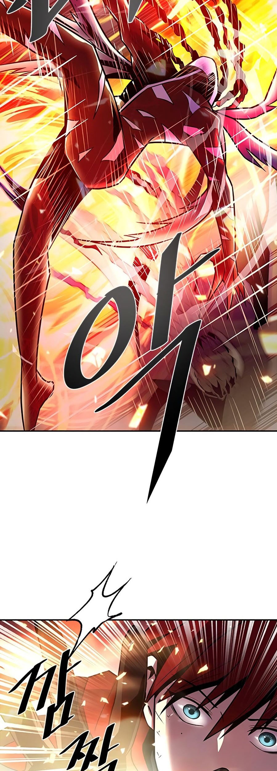 Villain To Kill Chapter 23 Gambar 44