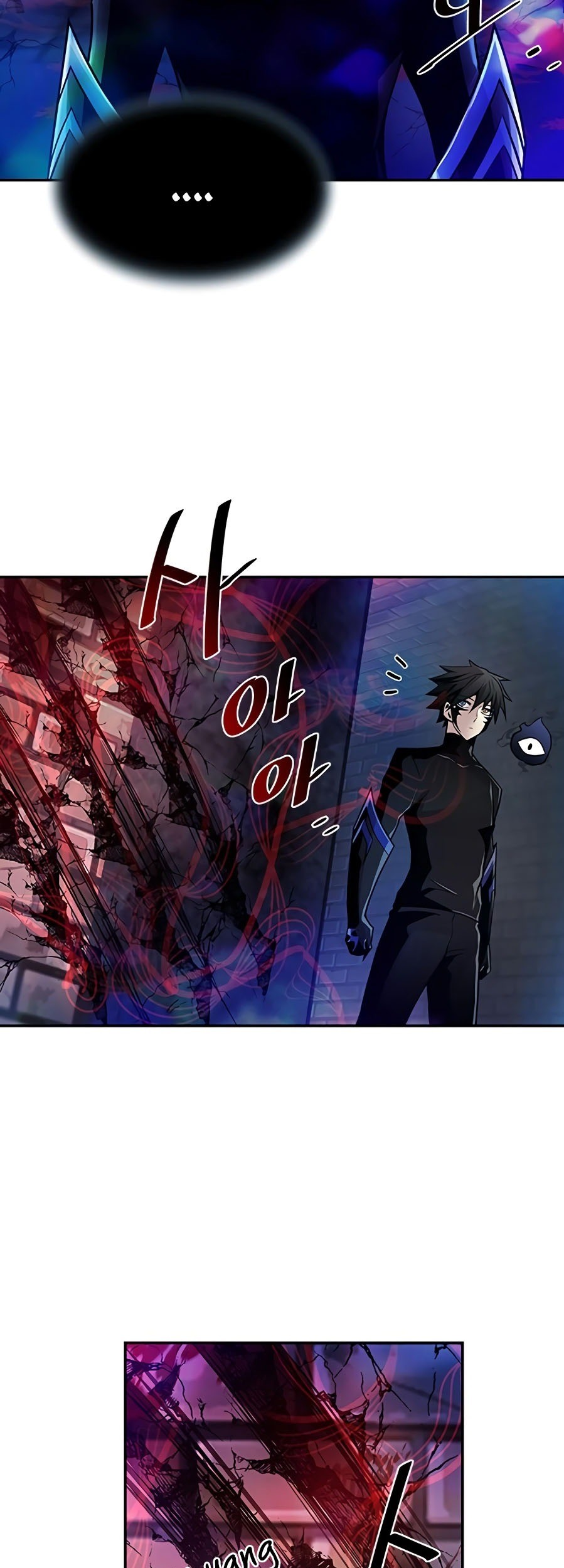 Villain To Kill Chapter 23 Gambar 55