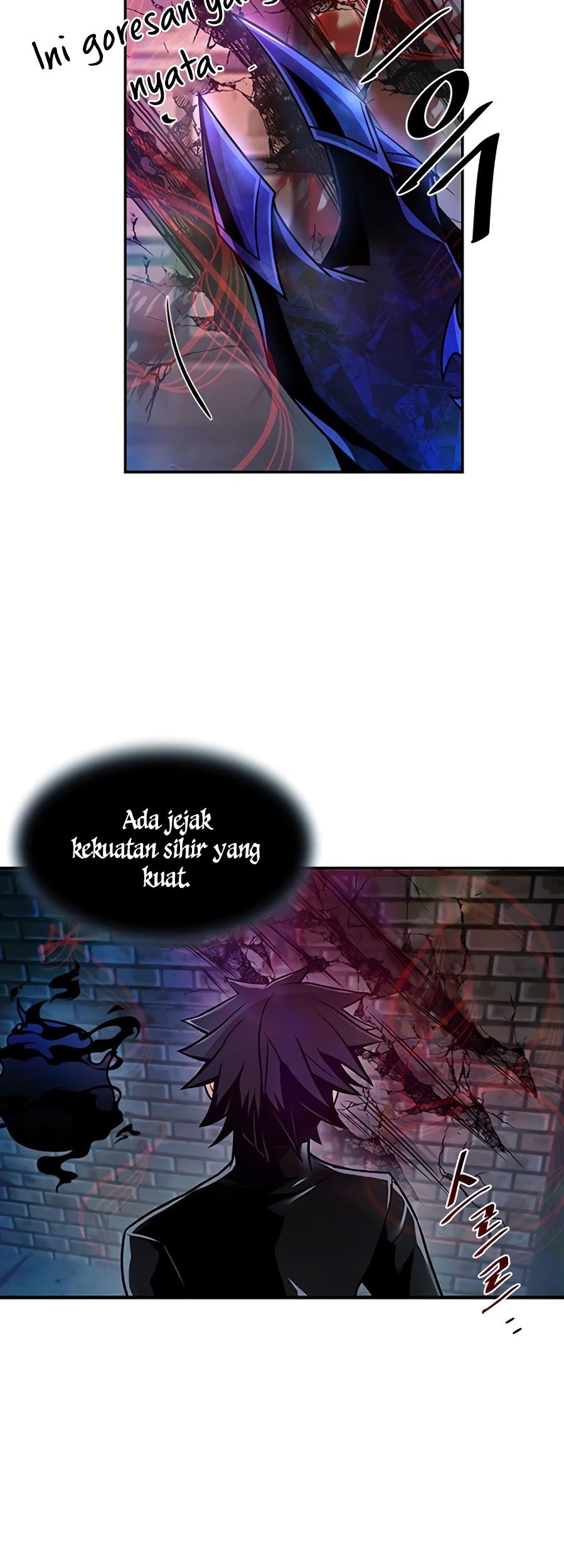 Villain To Kill Chapter 23 Gambar 56