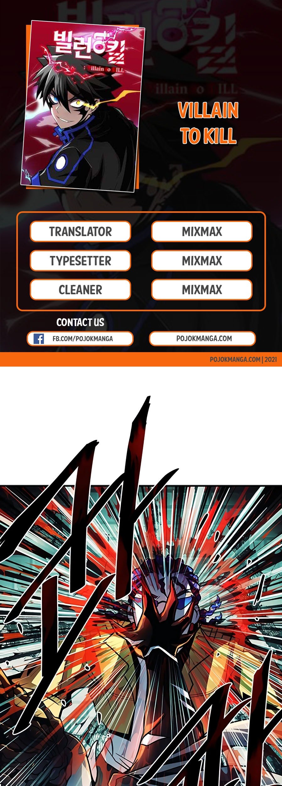 Komik Villain To Kill Chapter 23 gambar nomor 1