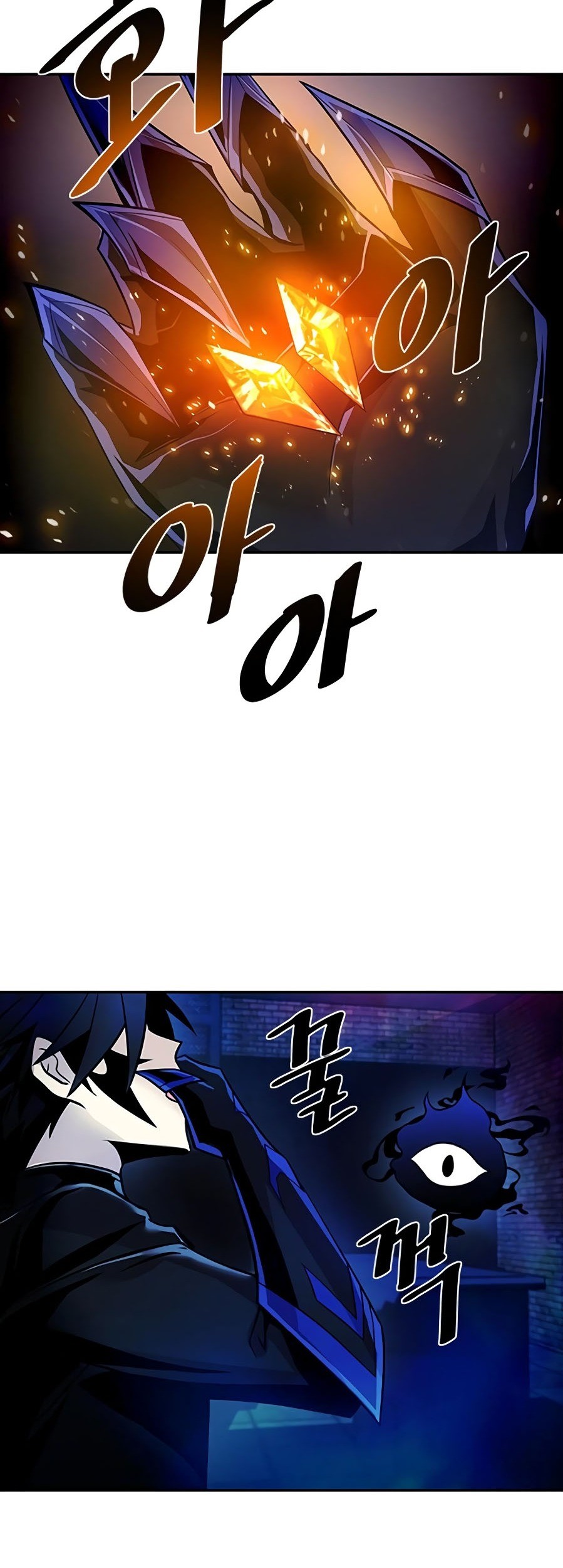 Villain To Kill Chapter 23 Gambar 70