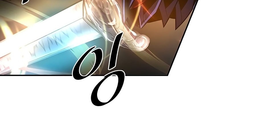 Villain To Kill Chapter 23 Gambar 63