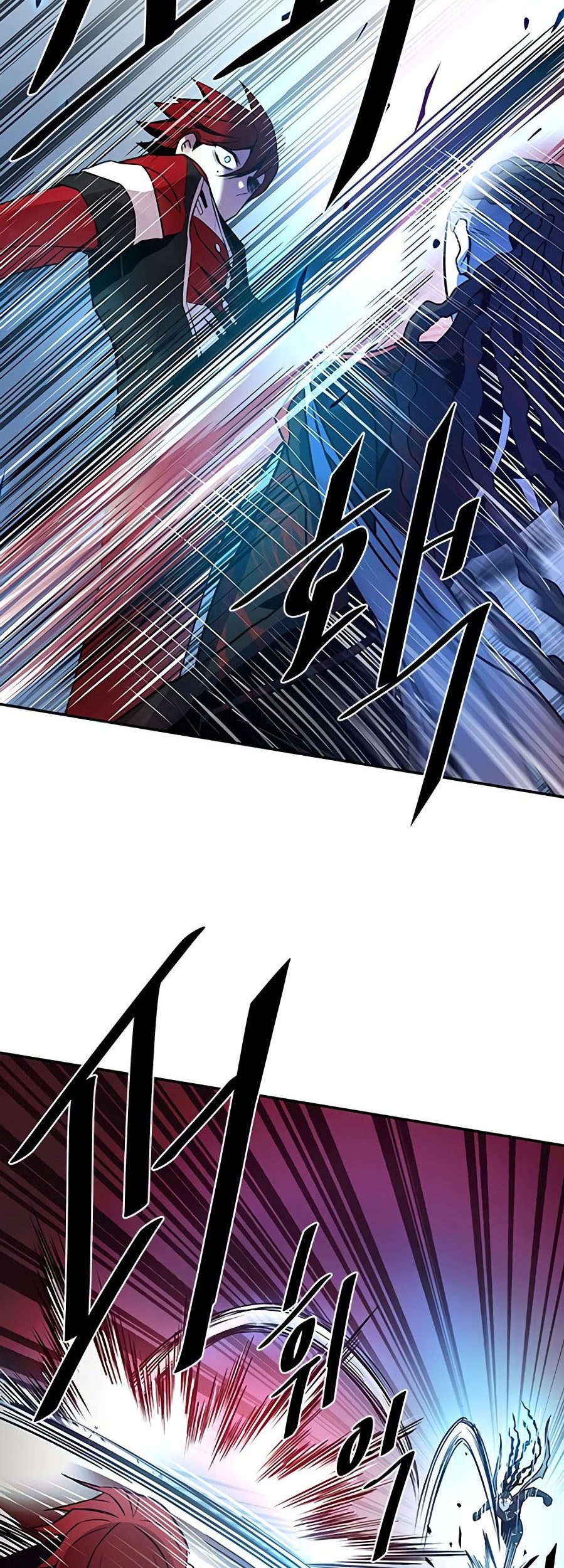 Villain To Kill Chapter 23 Gambar 14