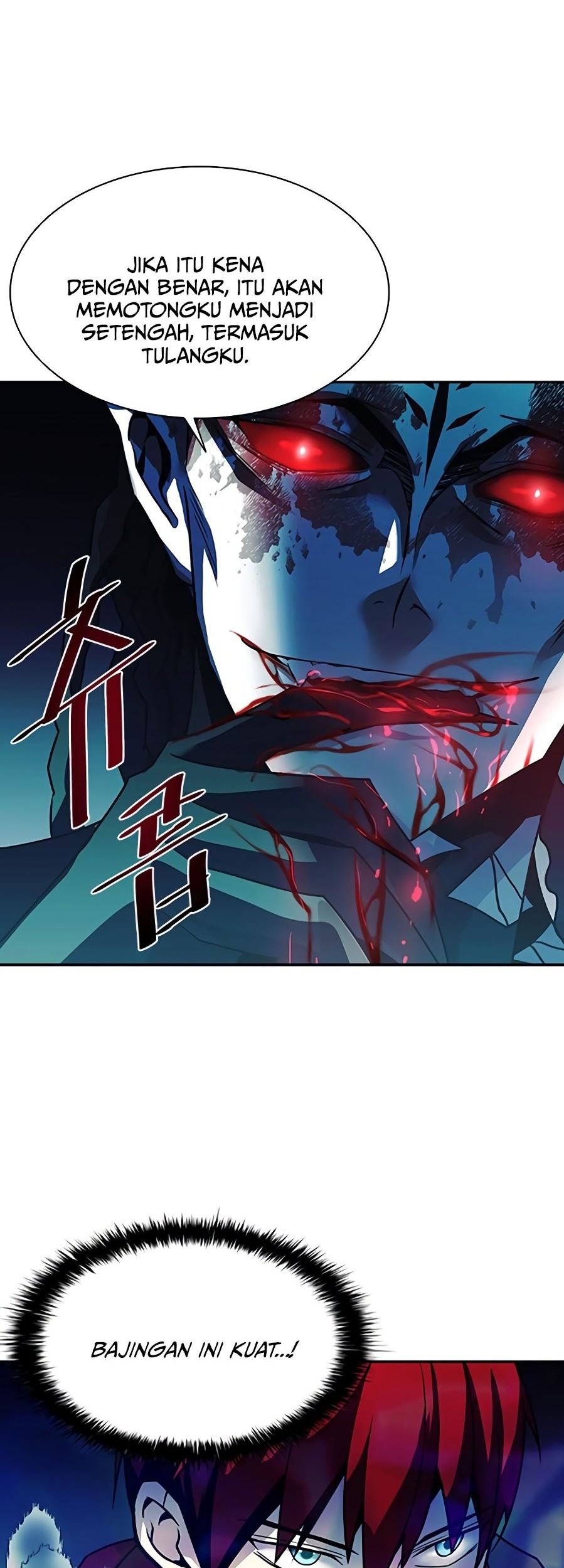 Villain To Kill Chapter 23 Gambar 20